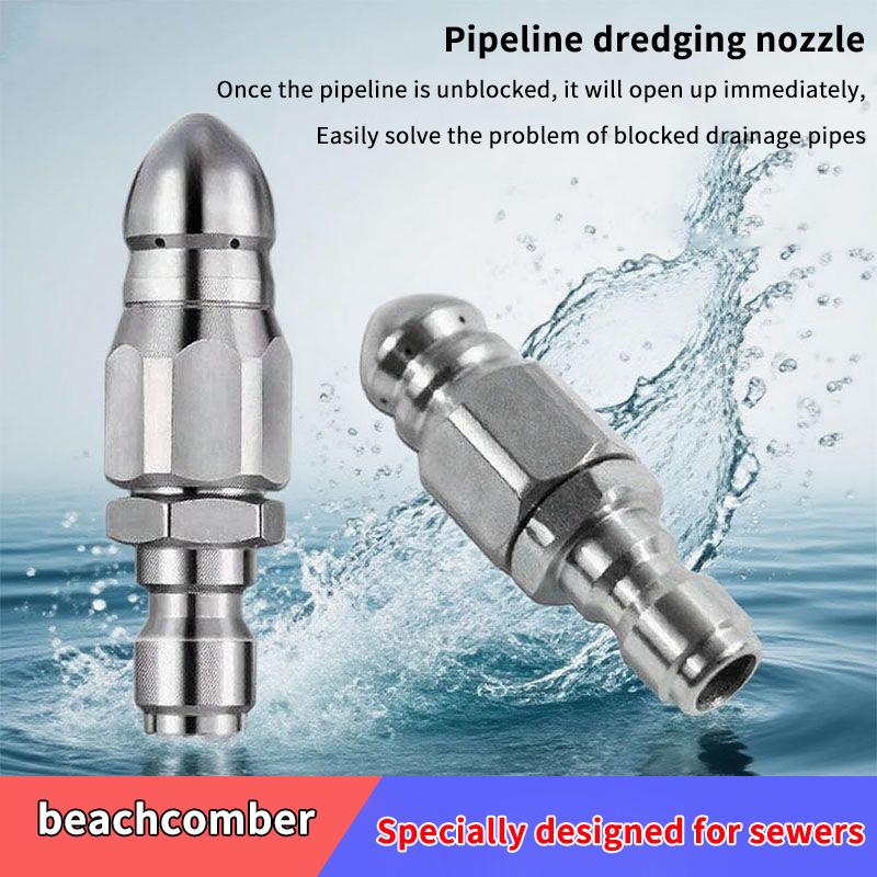 Nueva Boquilla de Pulverizació - Drain Pipe Clip reseña y precio